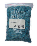 0.005%氟鼠灵毒饵