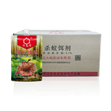 0.1%杀蚁饵剂