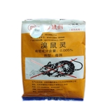 0.005%溴鼠灵毒饵