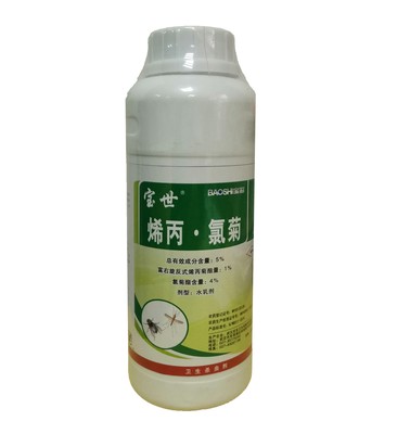 5%烯丙氯菊水乳剂