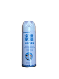 0.7%杀虫气雾剂（淡雅型）