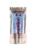 0.2%灭蚊烟熏片