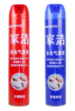 0.37%杀虫气雾剂